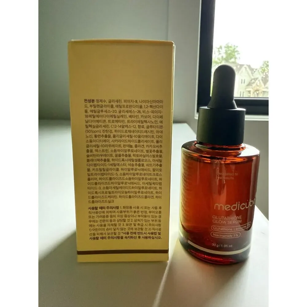 $52 New Medicube Glutathione Glow Serum 30g 5% Niacinamide K-Beauty